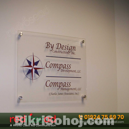 All Types of Glass Name Plate Price in Bangladesh